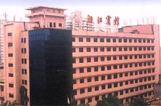 Hotel Xiang Jiang Changsha Exterior foto